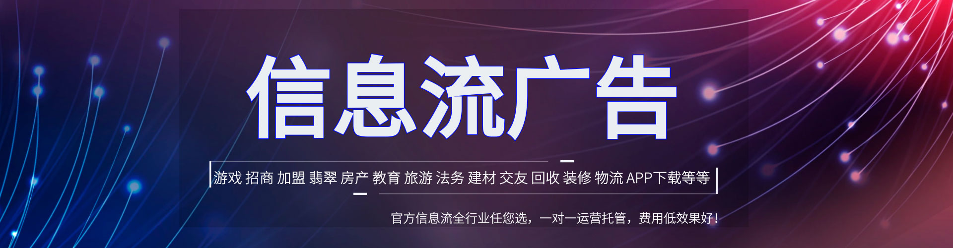 杞县sem推广